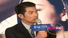 综艺明星谈感情观 3.jpg