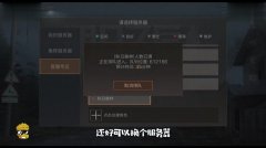 1542353380435.jpg