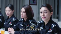 警花与警犬:杜飞不给五名警花践行,警花都板着脸,气氛