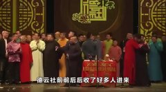 王耀宗:触犯德云社三宗罪,骚扰女粉开炮师兄弟,后来他