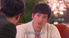 遇见王沥川:杰克以投资威胁,不准沥川回瑞士,沥川霸气