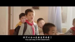 Chinese TV - 翻滚吧！小明