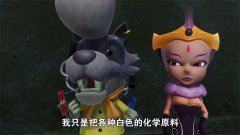猪猪侠:石甲熊来保护你的,野狼君还说他是怪物,太伤猪猪侠心了