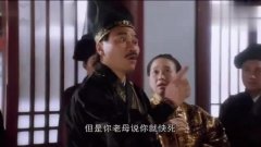 唐伯虎点秋香的歌曲曲谱_唐伯虎点秋香古筝曲谱(2)