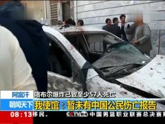 人口死绝_人口普查(2)