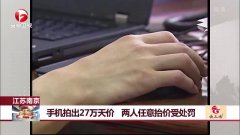 1505301722689.jpg