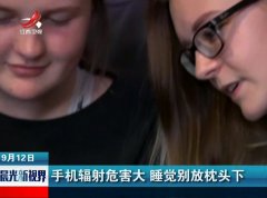 1536711176345.jpg