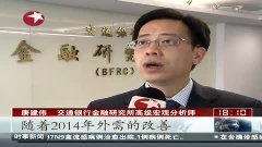 我gdp主要靠什么拉动起来_等什么君(3)