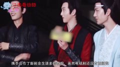 杨紫一把搂住肖战强吻,肖战的反应太真实,网友不淡定了