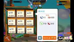 小黄人大眼萌完整版在线 3.jpg