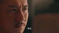 英雄祭:赵心久与柳生决斗受伤,想从精神上折磨放走他