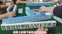 四川麻将:起手十张条子太漂亮,选择清一色还是巧七对?