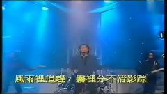 怎么唱海阔天空教学 3.jpg
