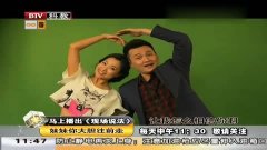 妹妹你大胆的往前走简谱_妹妹大胆的往前走图片(3)